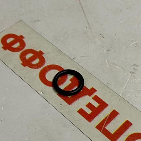 263700