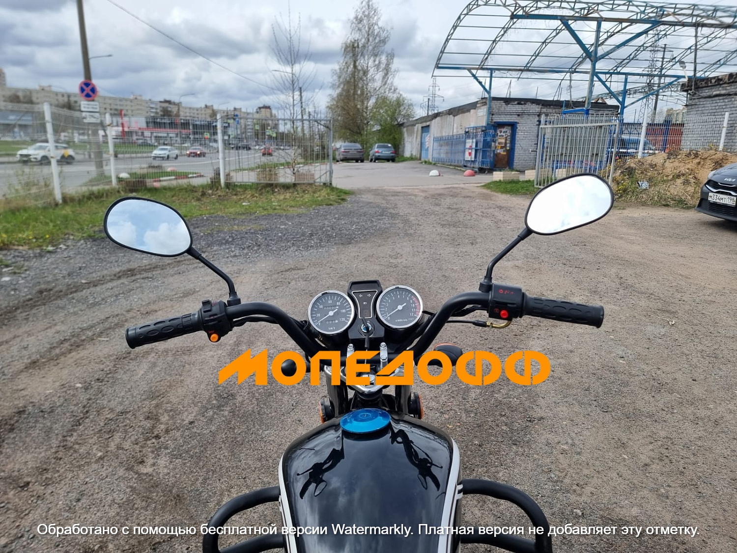 MM Мопед Альфа Alpha RX Black Lac