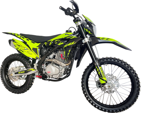 BSE Мотоцикл BSE Z5 L Yellow Black