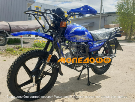 Мопед CROSSTRACK ocean 