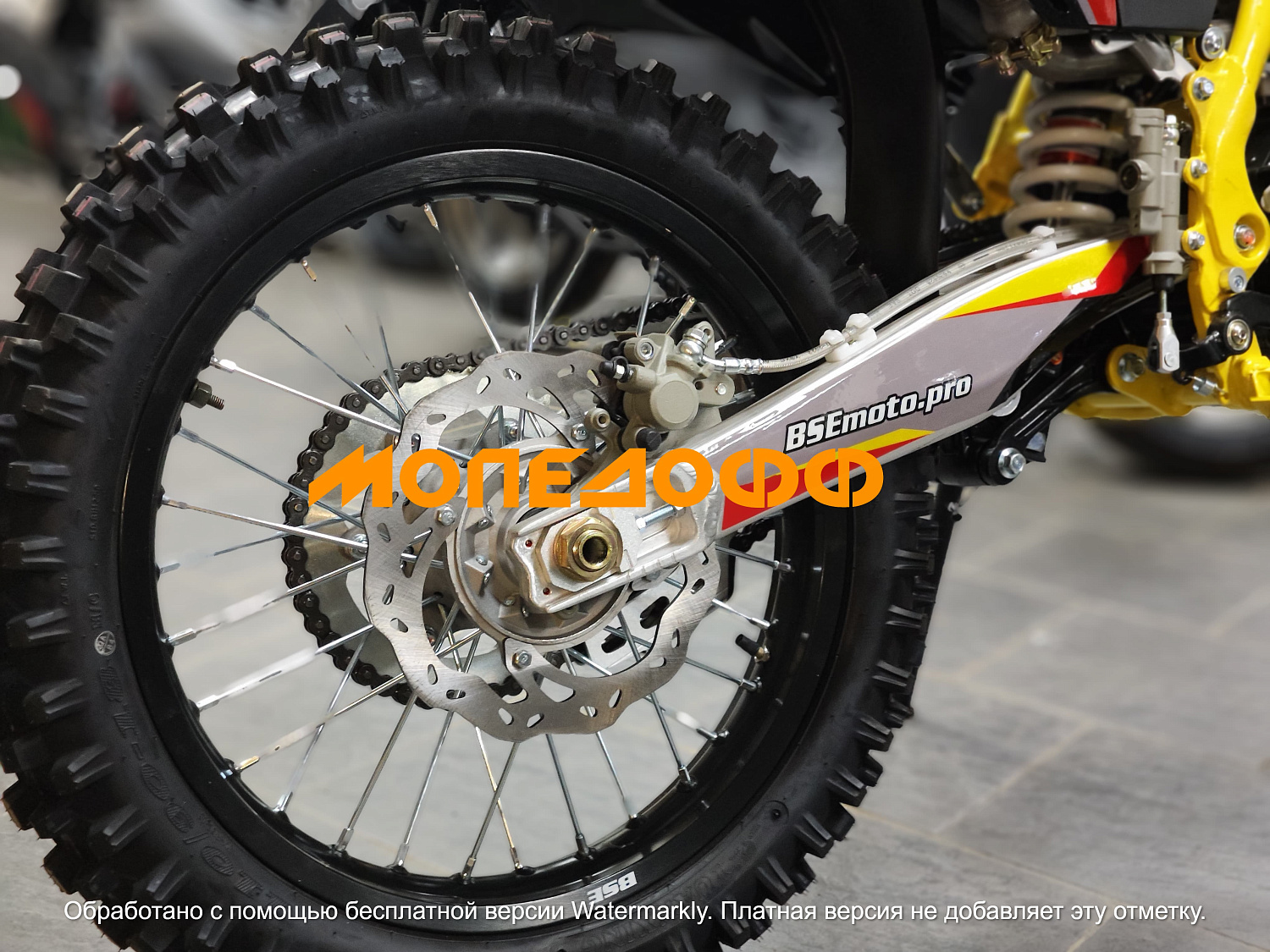 BSE Мотоцикл кроссовый BSE Z3 V Yellow Twist 21/18