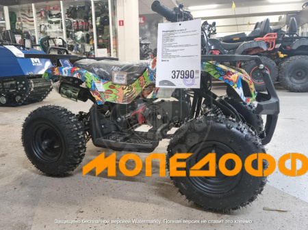 MOTAX Квадроцикл Motax Х-16 50сс 2т