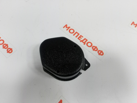 IMG20231008115723