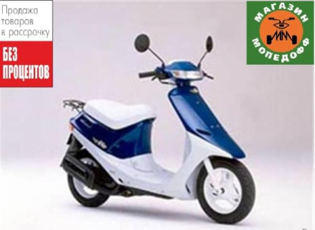 HONDA Скутер - мокик Honda Dio AF-18 50сс 2т