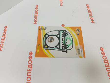 IMG20230903140739