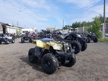 Motoland Комплект запчастей Motoland ATV 110 RIDER купить в Мопедофф www.9814555.ru