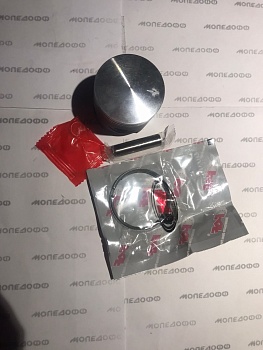 Поршень Zongshen CG150 0,25 (62,25 P-25)  в мотомагазине Мопедофф т. 88129814555.