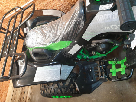 MOTAX Квадроцикл Motax Raptor Super LUX 125