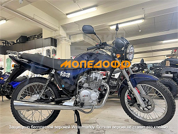 Мотоцикл Минск M1NSK MINSK D4 125 Blue