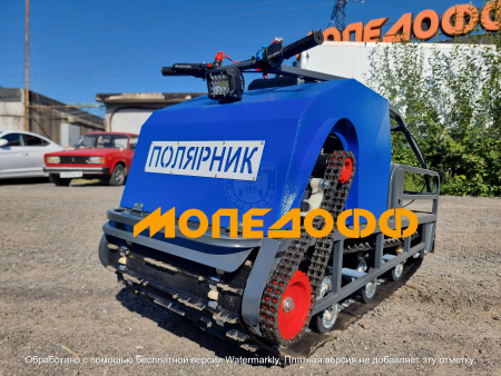 Pro Standart Мотобуксировщик Полярник 20 Pro Lux
