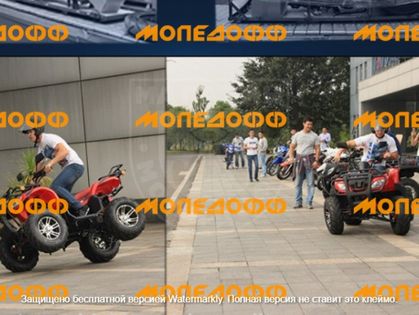 RATO Машинокомплект RATO HAMMER PREMIUM Standart 200