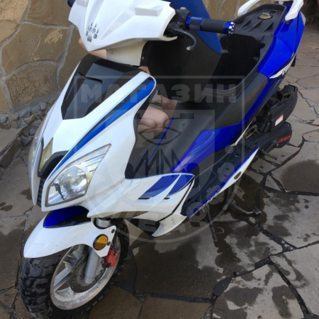IRBIS CENTRINO 50cc
