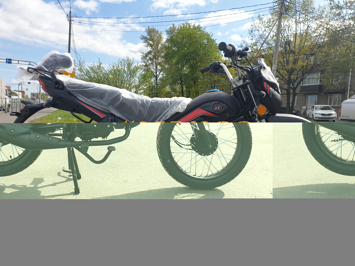 MM Мопед MM Trickler 110(50)сс 4т