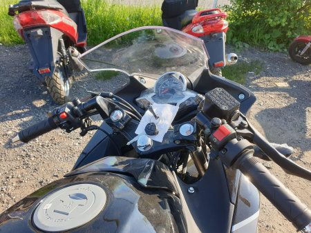 Motoland Мотоцикл Motoland CBR 250