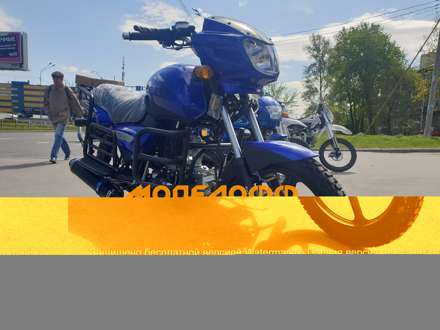 MM Мопед NORDWING Ocean 125(50)
