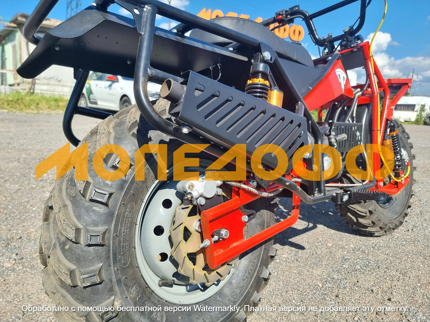 Вездеходы Мотовездеход Тофалар 140 ladoga trophy Red