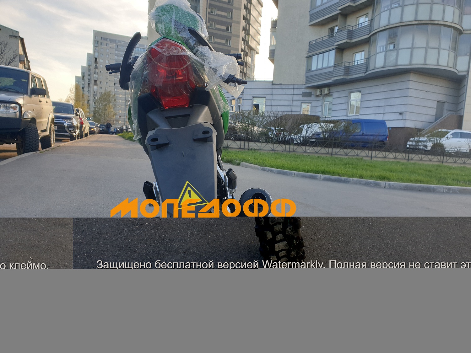 MM Мопед STORM CROSS green