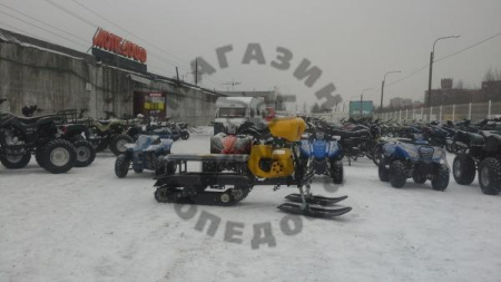 Снегоходы - Трансформеры Снегоход Рыбоход (мототрансформер) + сани!