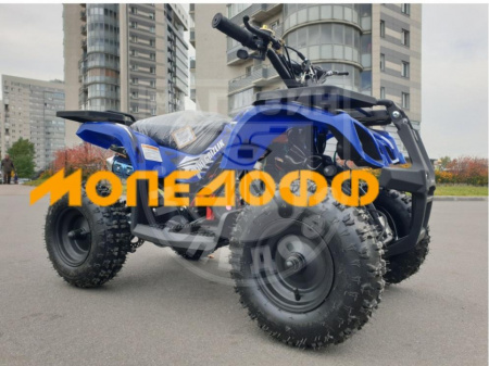 MOTAX Квадроцикл Motax Х-16 50сс 2т