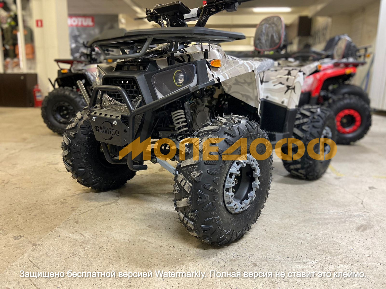 HIGHPER Машинокомплект HIGHPER Sirius ATV125 Camo