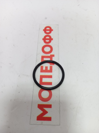 20230911_125010