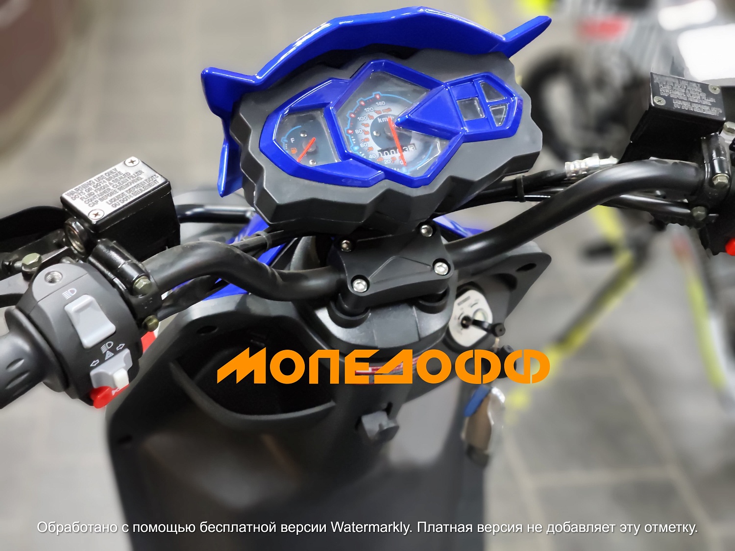 NEXUS Скутер Nexus BWS 150 Luxury blue