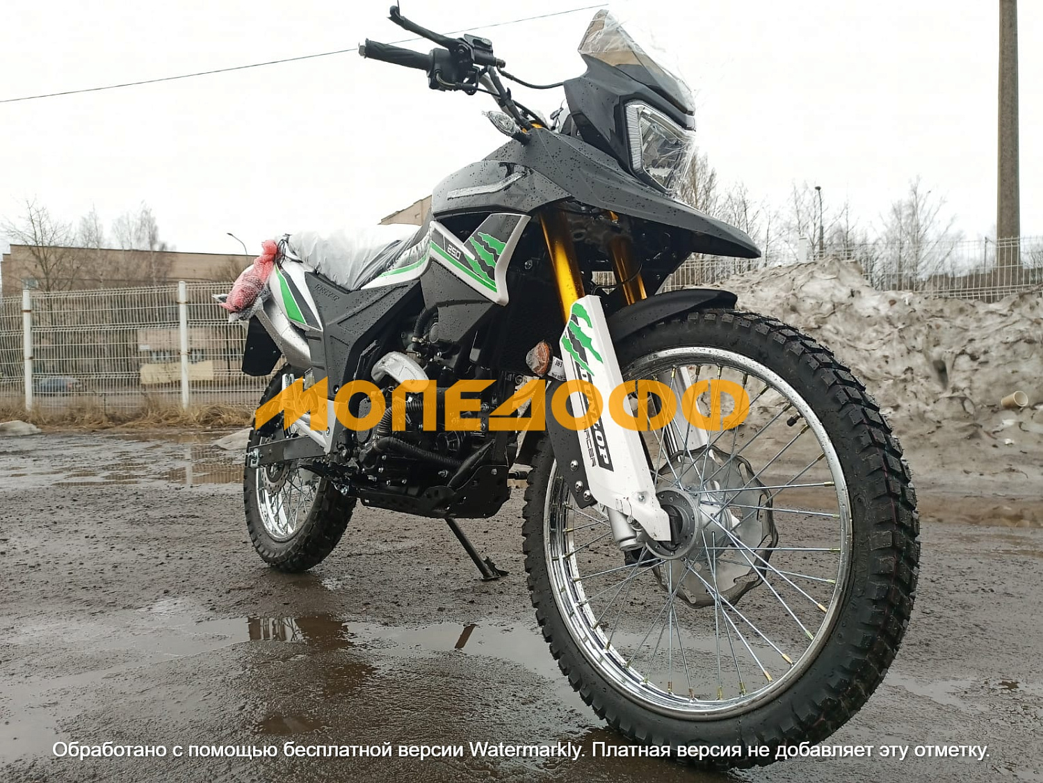 Racer Мотоцикл Racer Ranger RC250-GY8A 2024