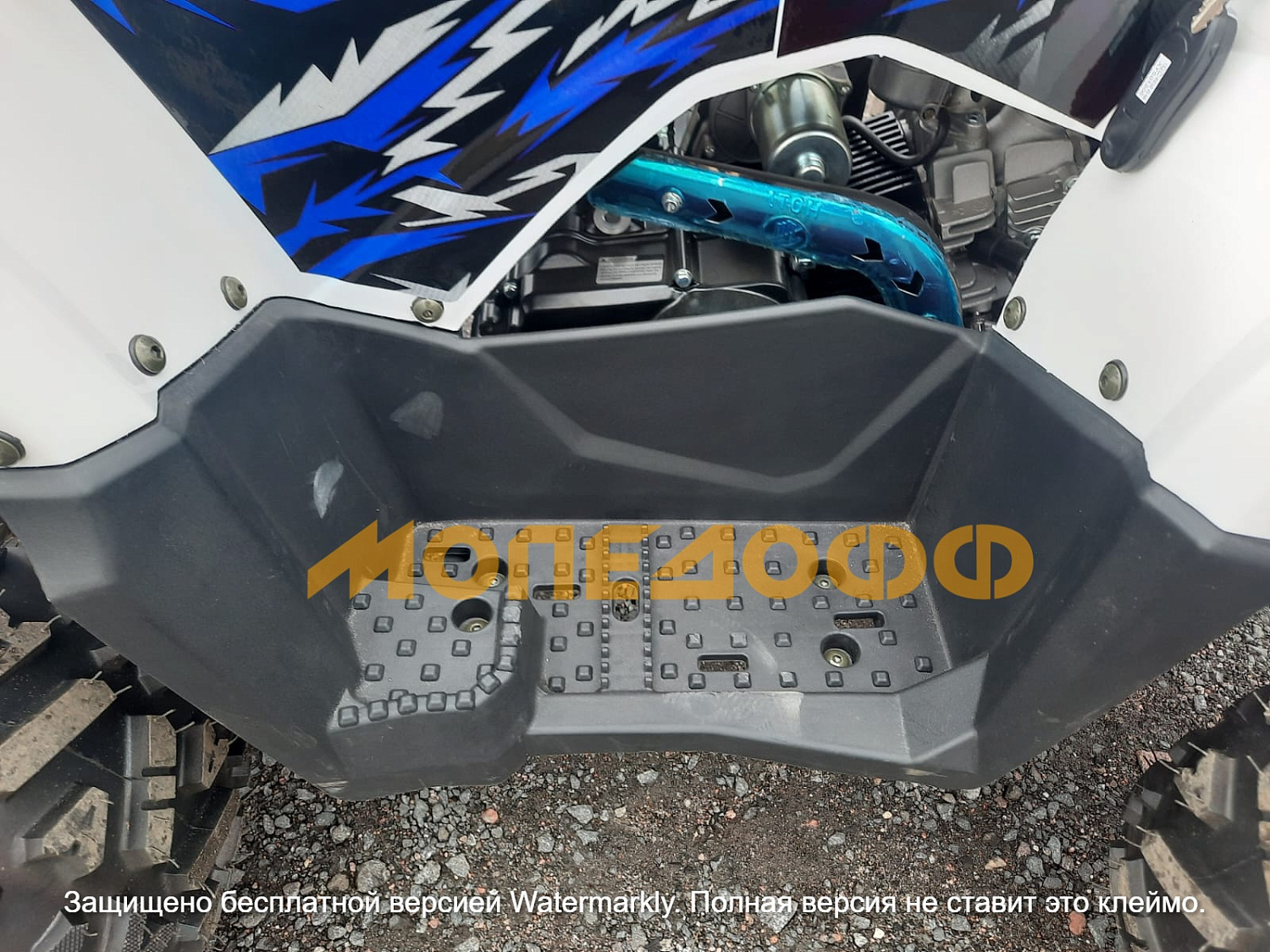 HIGHPER Машинокомплект HIGHPER Sonora ATV125 Blue