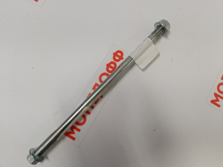IMG20230828130054