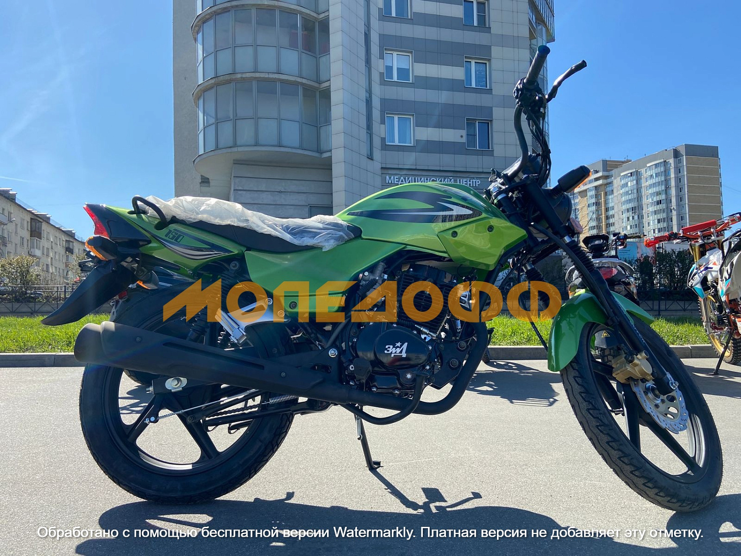 Зид Мотоцикл ЗиД YX 150-23 green