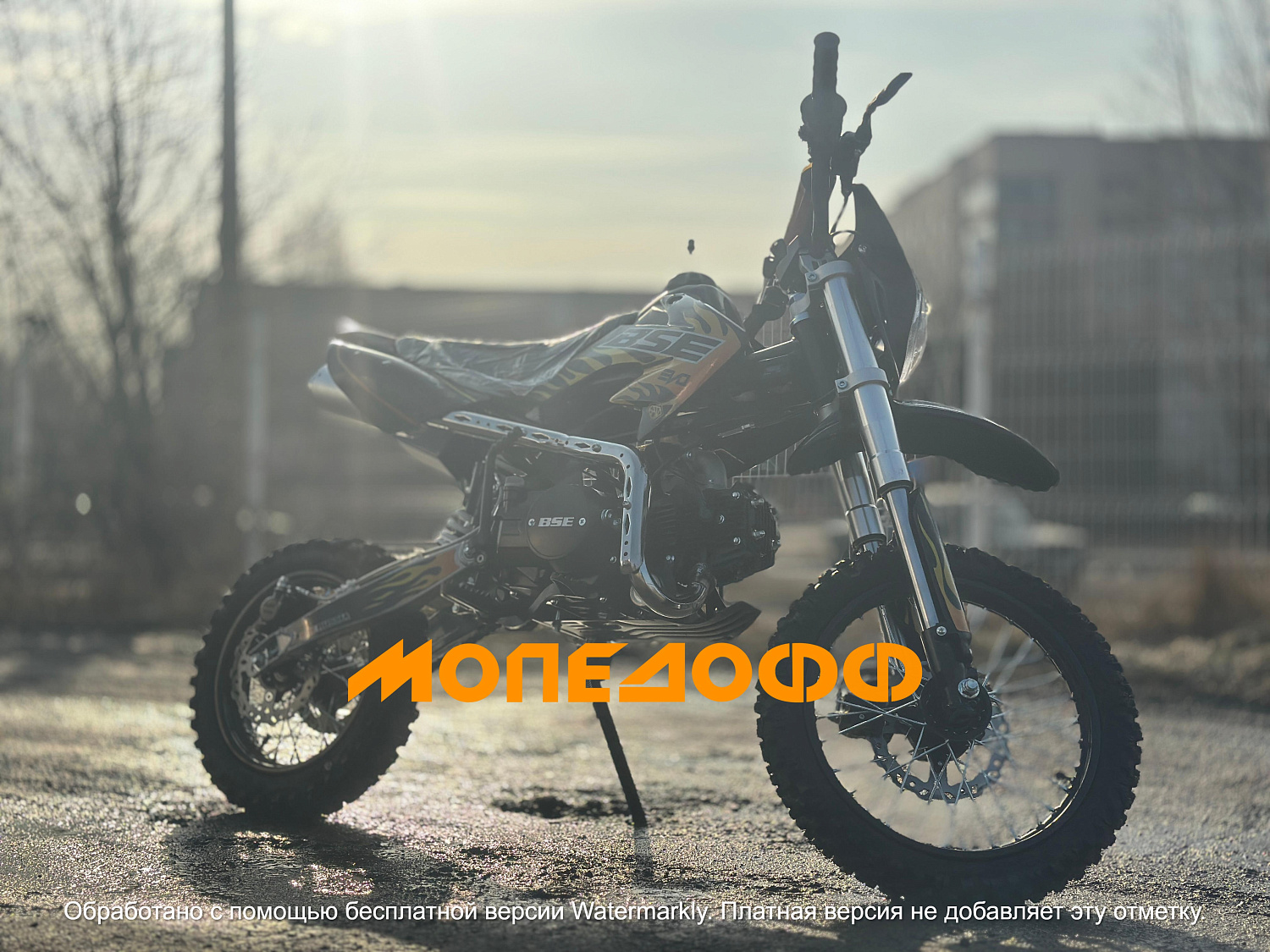 BSE Питбайк BSE EVO Hotrod Red 14/12