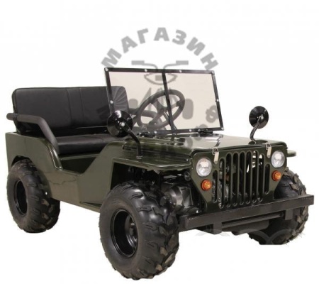 Мини мобили Миниджип Mini Willys 4т 110сс