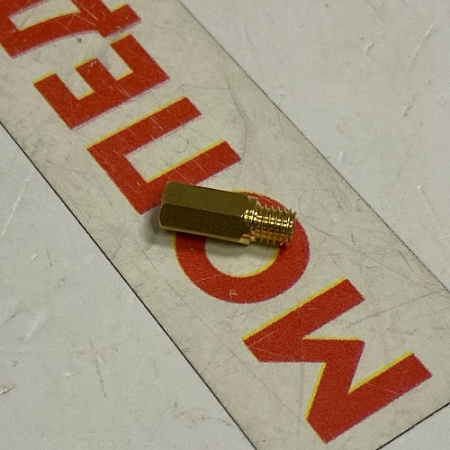 PWK ГДС
