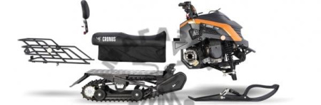Снегоходы - Трансформеры Снегоход Cronus TT200P
