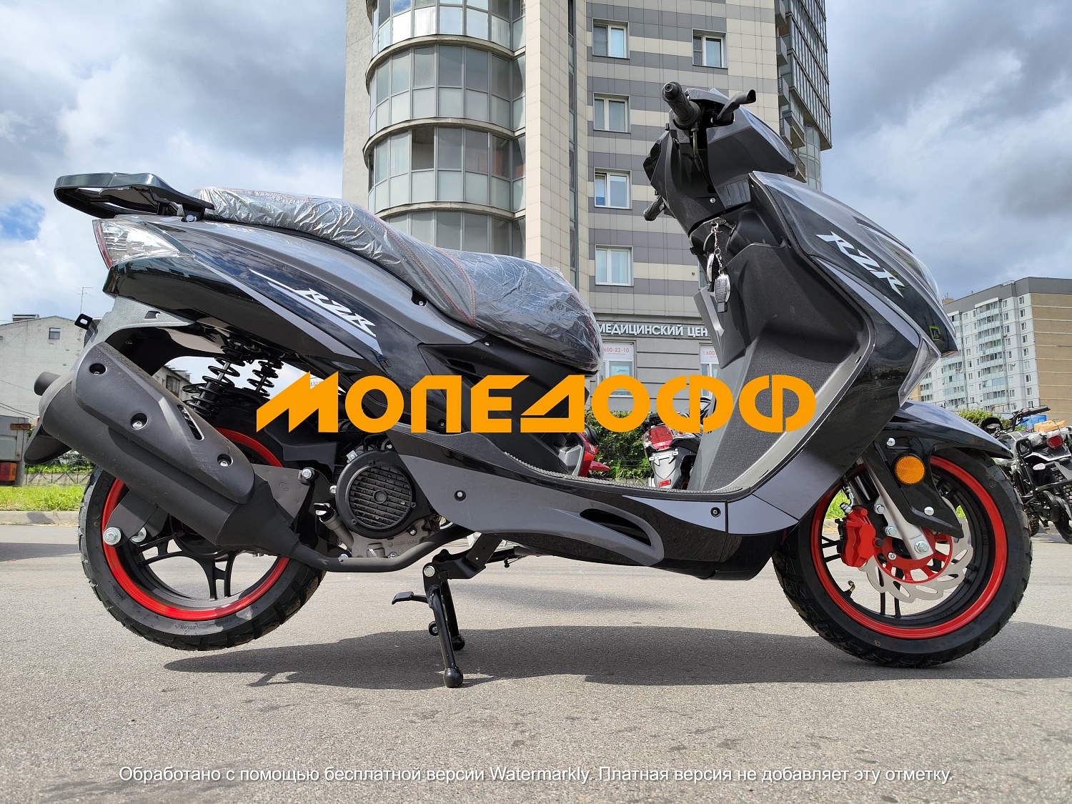 NEXUS Скутер Nexus RZR Pro 150 Grey