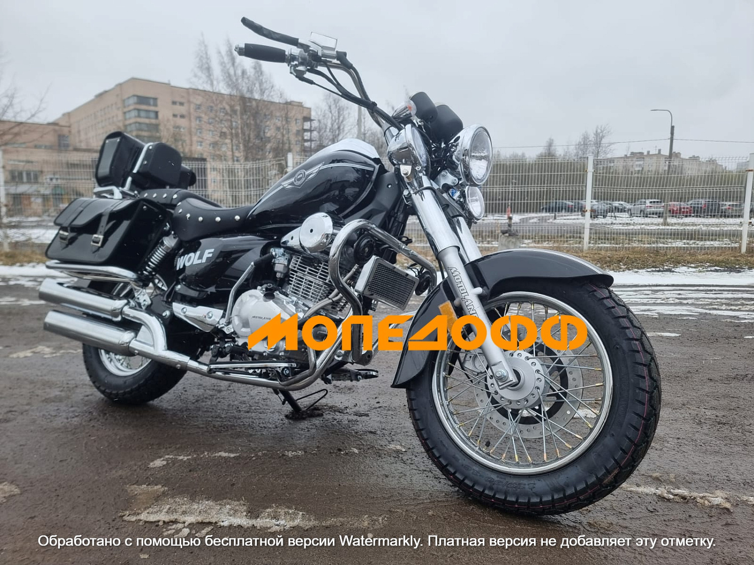Motoland Мотоцикл Motoland WOLF 300 чоппер
