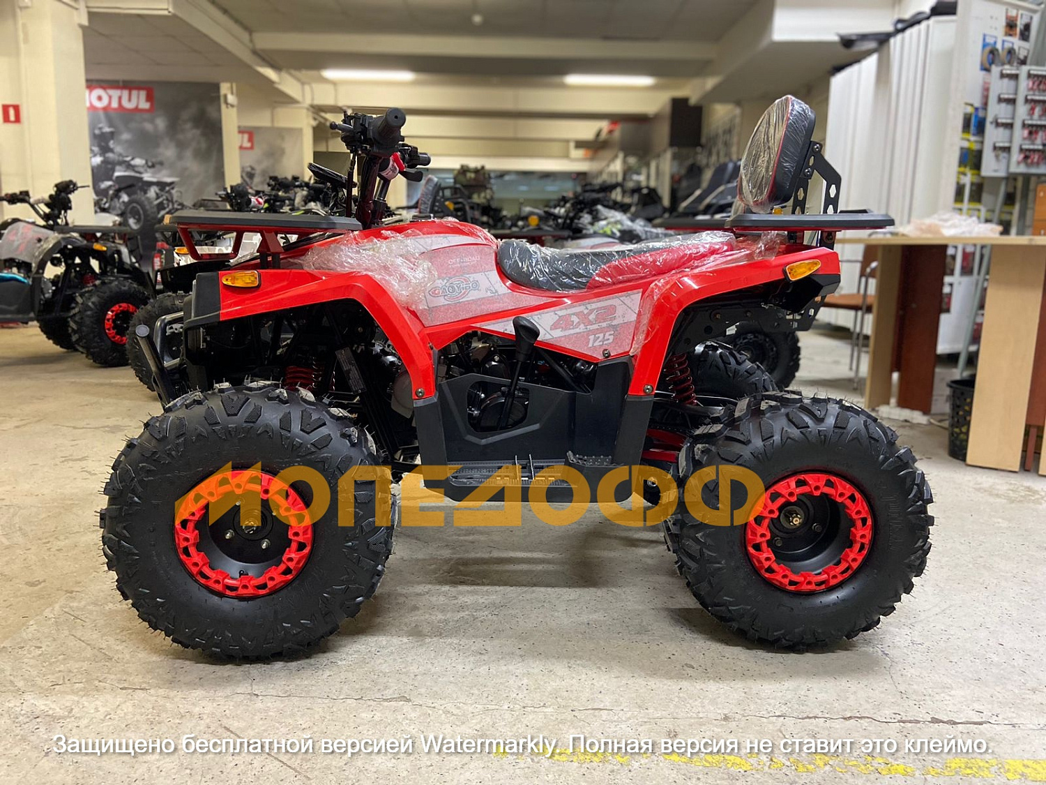HIGHPER Машинокомплект HIGHPER Sirius ATV125 red