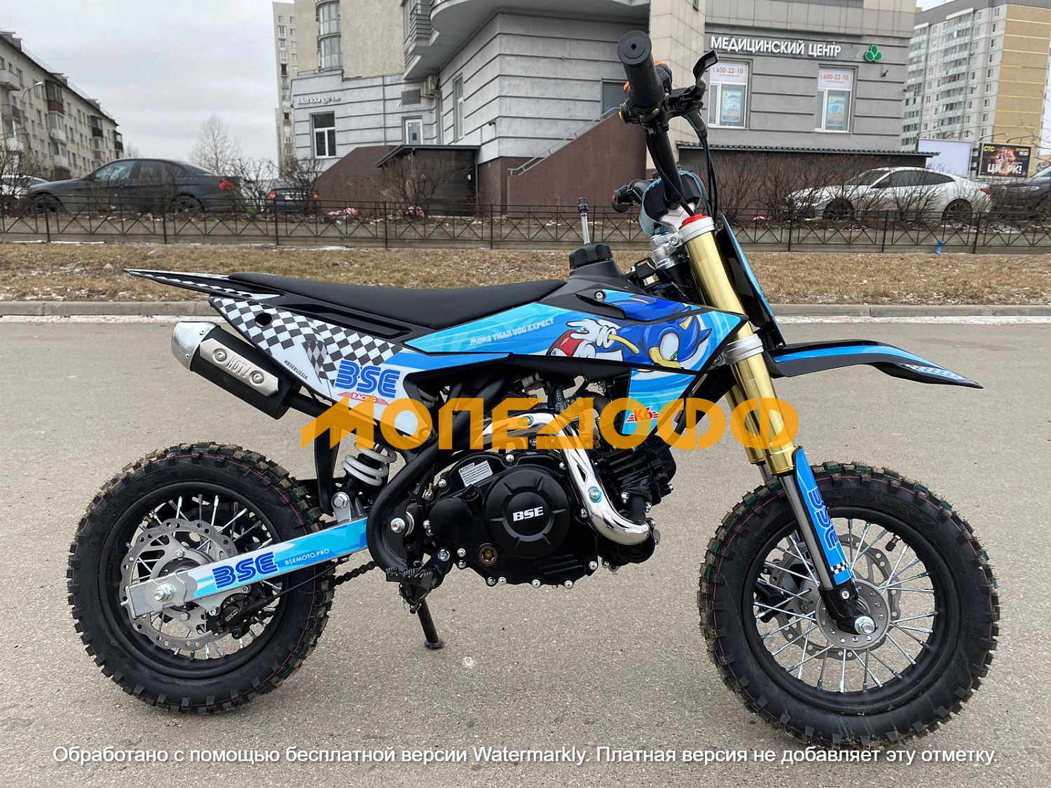 BSE Питбайк BSE KIDS K6 Sonic
