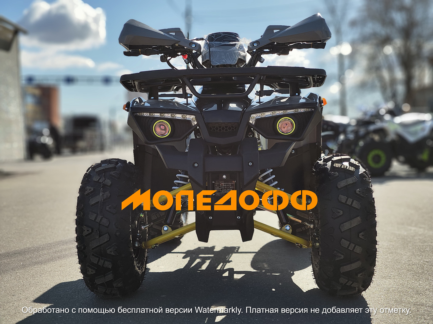 Dazzle Машинокомплект Dazzle ATV125 Classic Grey