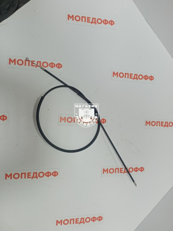 IMG20230909144433