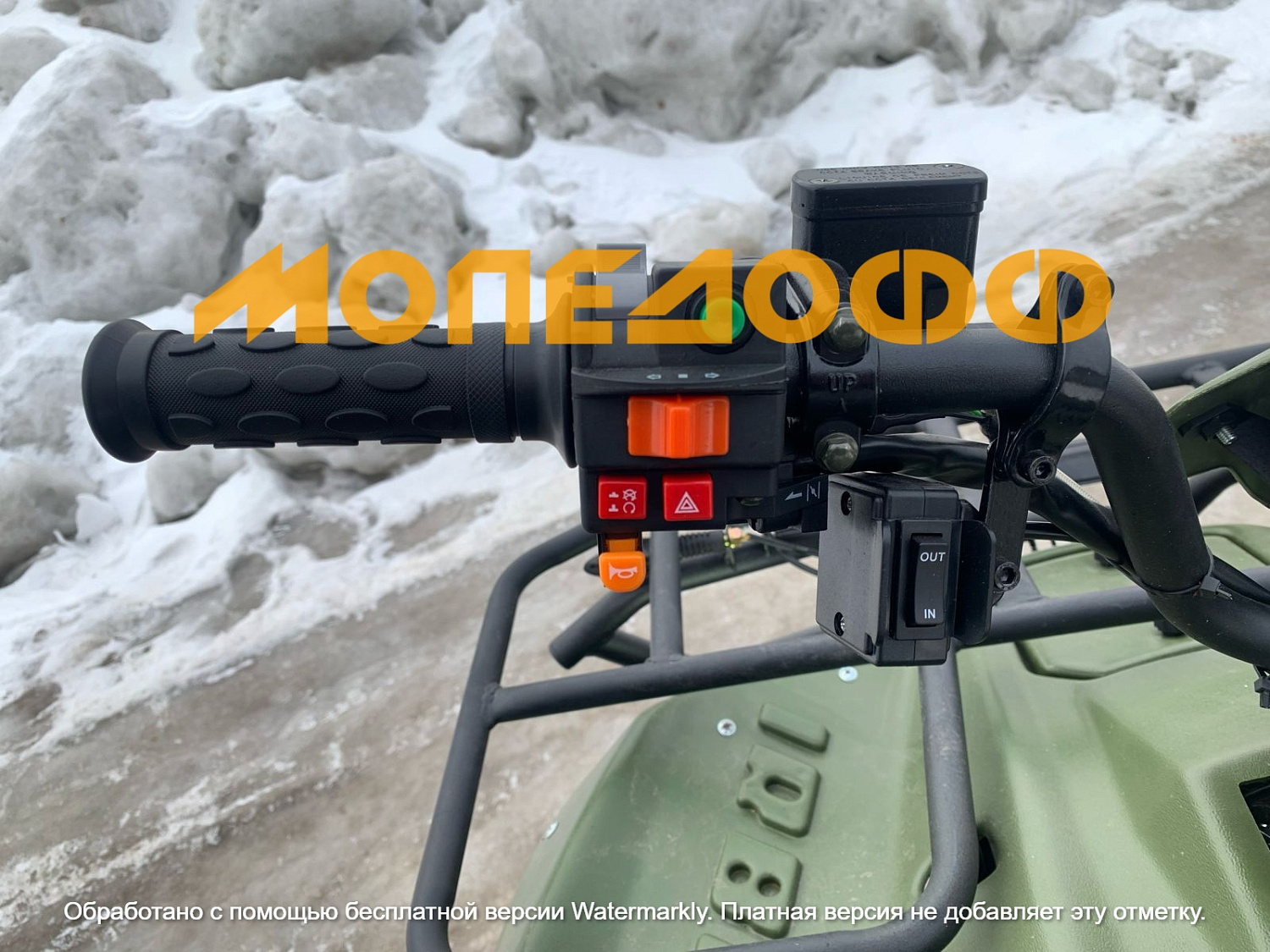 IRBIS Квадроцикл IRBIS 200U Premium Camo