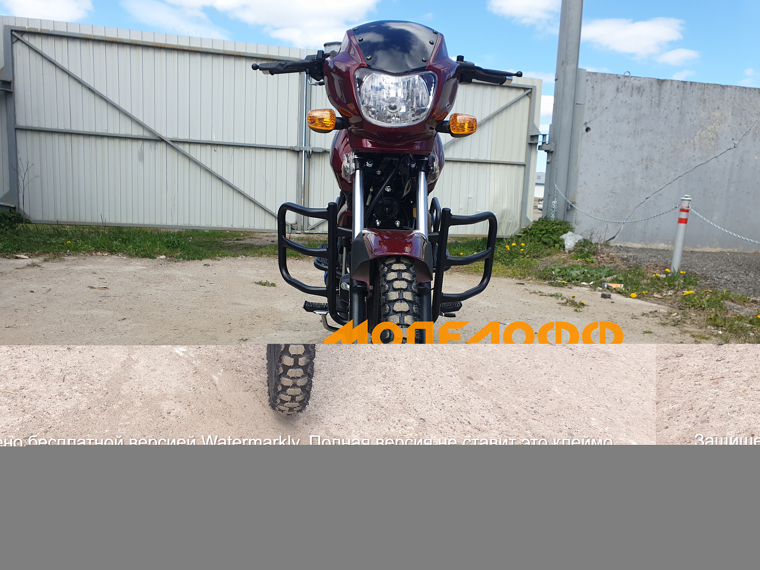 MM Мопед NORDWING Burgundy 125(50)