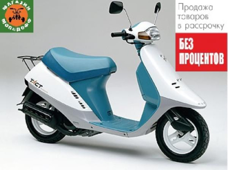 HONDA Скутер - мокик Honda Takt AF-16 50сс 2т