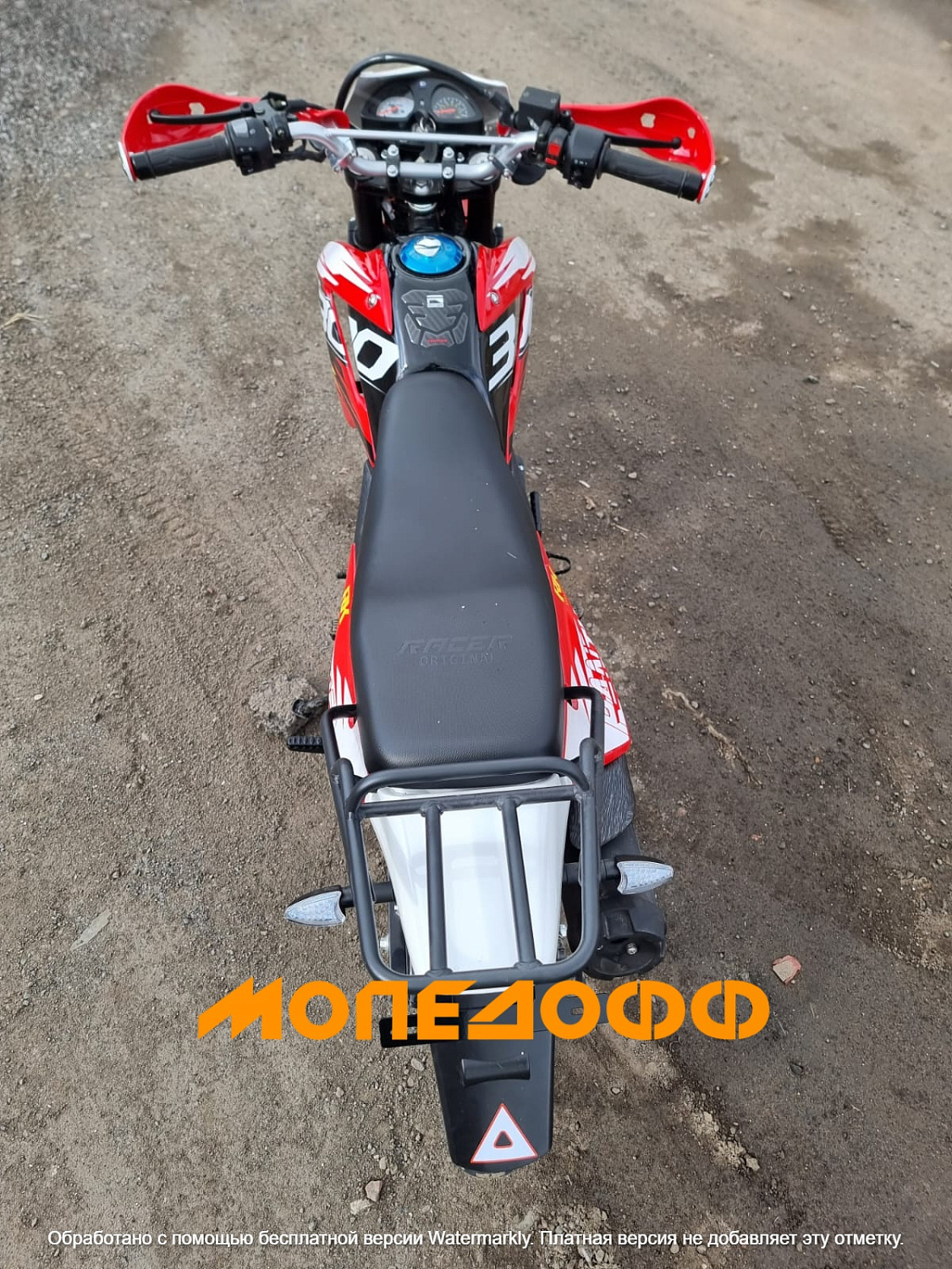 Racer Мотоцикл Racer Panther RC300-GY8X Red
