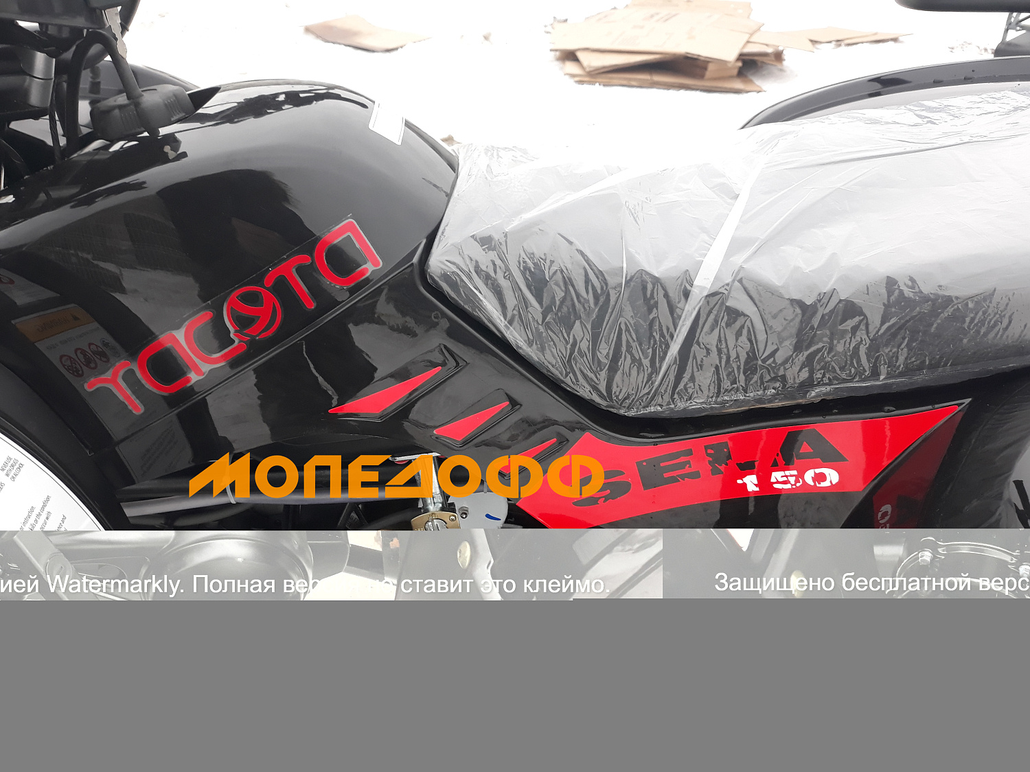 Yacota Квадроцикл Yacota SELA LUX NEW