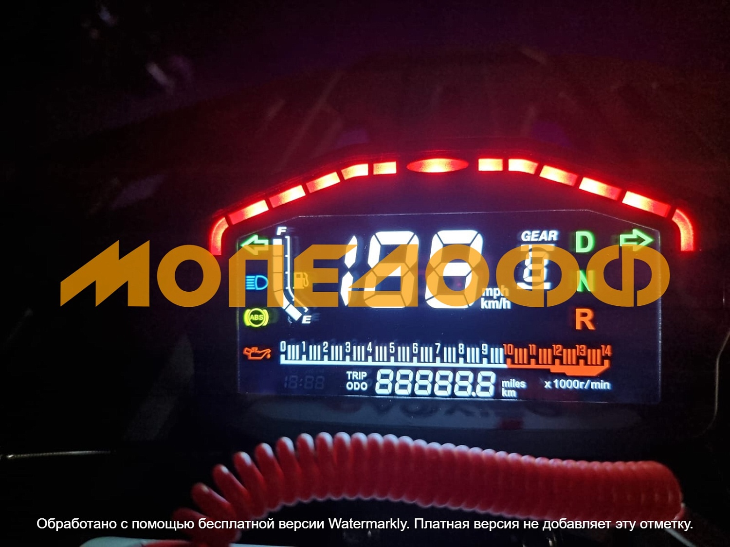 HIGHPER Машинокомплект HIGHPER Maverick ATV125 Luxe Green