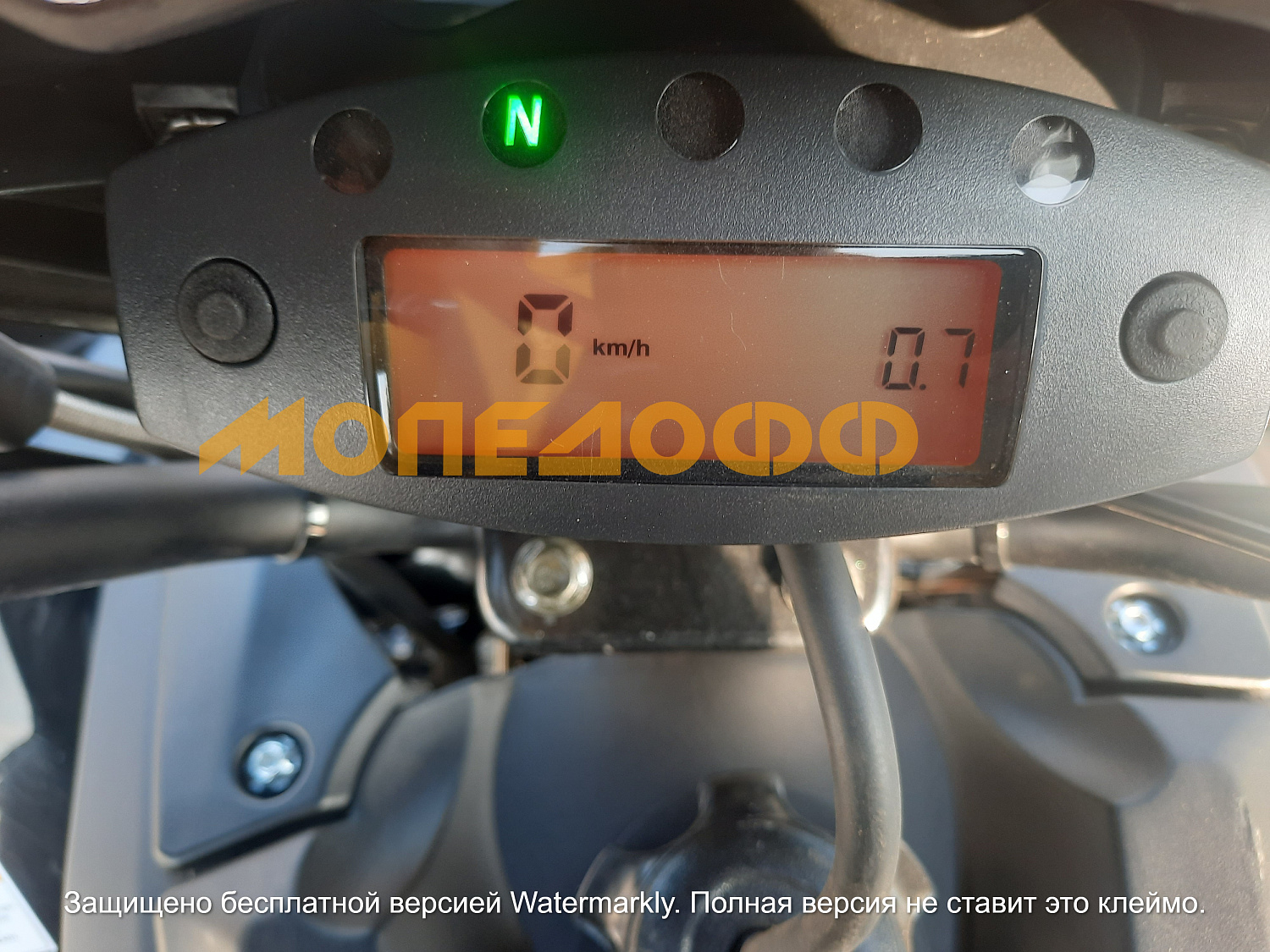 RATO Машинокомплект RATO 200 Classic Pluse