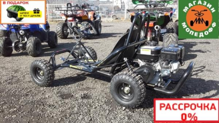 MTZ Багги honda clone 200сс
