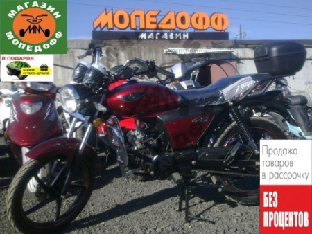 IRBIS Мотоцикл IRBIS GS 110