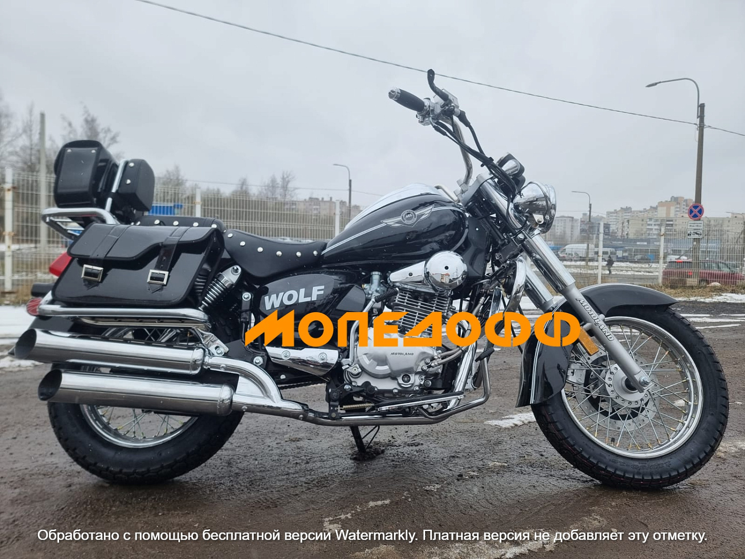 Motoland Мотоцикл Motoland WOLF 300 чоппер